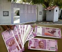 सरकारी बंगलों-फ्लैट में रहने वालों की जेब पर बढ़ा बोझः बढ़ गई लाइसेंस फीस