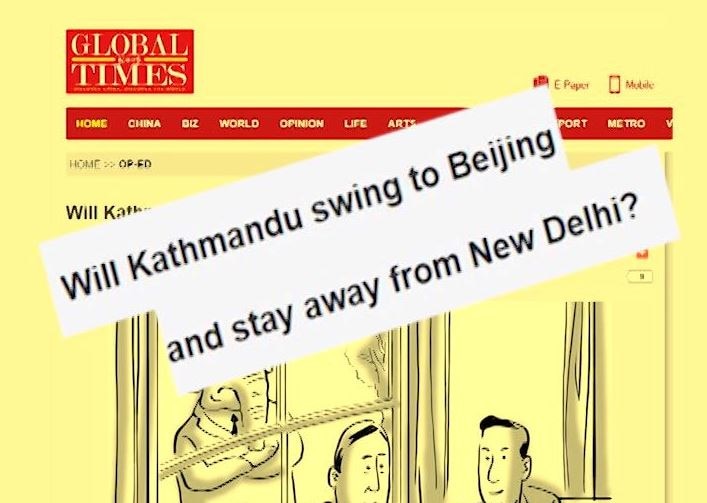 China Says Nepalese Will Get Diplomatic Independence On Increasing Contact With Us नेपाल पर चीन की नई चाल, कहा- ‘हमसे संपर्क बढ़ाने पर मिलेगी कूटनीतिक आज़ादी’
