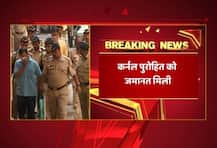 मालेगांव ब्लास्ट केस: जमानत मिलने के बाद क्या वापस सेना में लौटेंगे लेफ्टिनेंट कर्नल श्रीकांत पुरोहित?