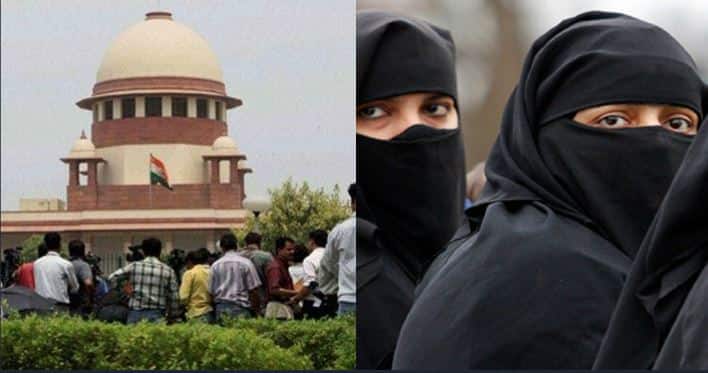 तीन तलाक असंवैधानिक, जानें सुप्रीम कोर्ट के इस फैसले की 5 बड़ी बातें Sc Says Triple Talaq Is Unconstitutional Five Main Points Of The Verdict तीन तलाक असंवैधानिक, जानें सुप्रीम कोर्ट के इस फैसले की 5 बड़ी बातें