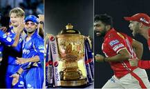 IPL-11: राजस्थान रॉयल्स ने नए नाम, तो KXIP ने नए मैदान की गुजारिश की