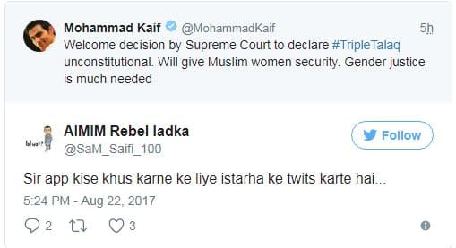 Aimim rebel ladka नाम के ट्विटर हैंडल ने इस पूर्व क्रिकेटर को ट्रोल करते हुए लिखा कि सर आप किसे खुश करने के लिए इस तरह के ट्वीट करते हैं.