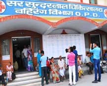 वाराणसी: BHU के अस्पताल में मरीजों को ऑक्सीजन की जगह दी गई दूसरी गैस, मौत
