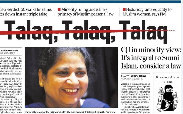 इंडियन एक्सप्रेस ने तलाक, तलाक, तलाक की हैडिंग को लाल लाइन से कटकर तीन तलाक की खबर लिखी है. 