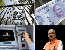 200 रुपये के नए नोट लाने के लिए RBI ने अधिसूचना जारी की