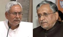 सृजन एनजीओ घोटाला: SC की निगरानी में हो जांच, इस्तीफा दें नीतीश कुमार और सुशील मोदी: कांग्रेस