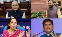 विधानसभा चुनाव जीतने के लिए ये है बीजेपी का प्लान, इन्हें मिली जिम्मेदारी