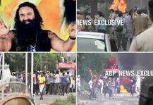 रेप केस में राम रहीम दोषी करारः इन शहरों में डेरा समर्थकों ने मचाया हिंसा का तांडव !