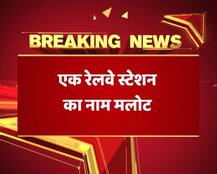 IN Graphics: राम रहीम के समर्थकों की आग में जल रहा है हरियाणा और पंजाब!