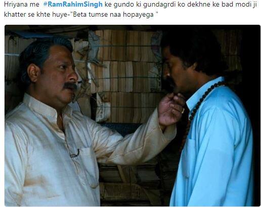 हरियाणा में #ramrahim singh के गुंडों की गुंडागर्दी को देखने के बाद मोदी जी, सीएम खट्टर से कहते हुए- बेटा तुमसे ना हो पाएगा.