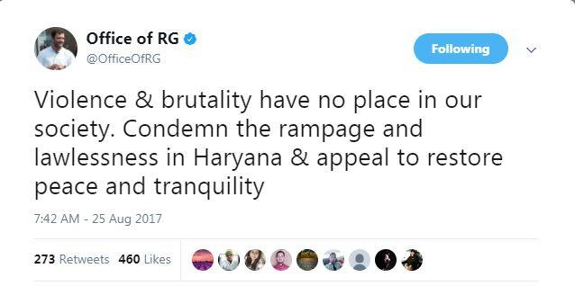 राहुल गांधी के कार्यालय ने ट्वीट किया है कि हमारे समाज में हिंसा और क्रूरता कि कोई जगह नहीं है. हम हरियाणा की बिगड़ी हुई न्याय व्यवस्था की निंदा करते हैं और शांति बनाए रखने की अपील करते हैं