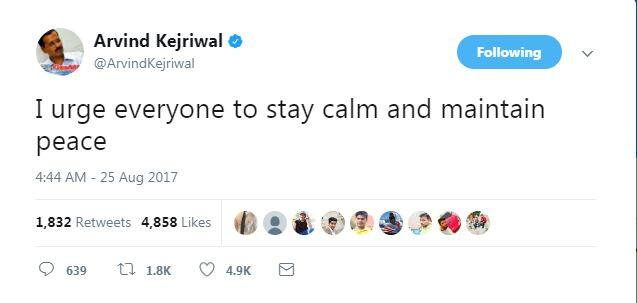 वहीं दिल्ली के सीएम ने ट्वीट करके लोगों से शांत रहने की अपील की है.
