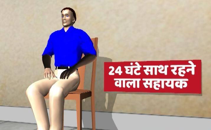 बलात्कारी राम रहीम को जेल में मिला VVIP ट्रीटमेंट, बैरक की बजाए AC कमरे में गुजारी रात