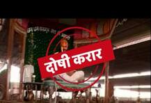 बढ़ते तनाव के बीच सहवाग, योगेश्वर और गीता फोगाट ने की शांति की अपील