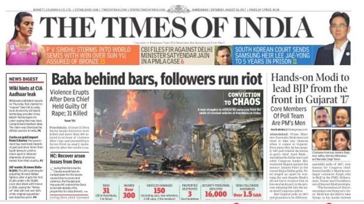 अंग्रेजी अखबार टाइम्स ऑफ इंडिया ने लिखा है, ‘’baba behind bars, followers run riot यानी 'बाबा सलाखों के पीछे, अनुयायियों का दंगा.’’