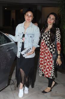 गणपति दर्शन के लिए मनीष मल्होत्रा के घर साथ पहुंचीं करीना और करिश्मा