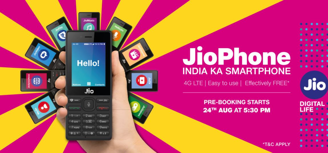 Jio ने रोकी JioPhone की प्री-बुकिंग, जानें अब आपको क्या करना होगा?