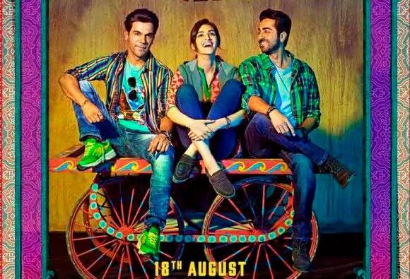 आप को बता दें की डायरेक्टर अश्विनी अय्यर तिवारी की ये फिल्म एक लव ट्राइएंगल पर आधारित है.