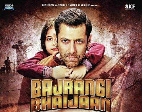 1. 2015 में रिलीज हुई फिल्म 'बजरंगी भाईजान' ने कई रिकॉर्ड तोड़ बॉलीवुड में कमाई के मामलें में नया रिकॉर्ड बनाया. फिल्म ने बॉक्स ऑफिस पर 320.34 करोड़ रुपए की धमाकेदार कमाई की.