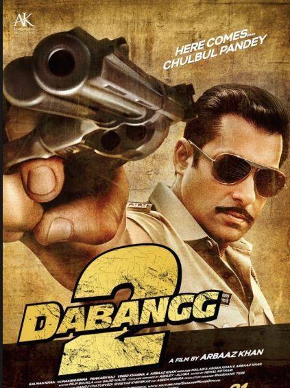 6. 2012 में रिलीज हुई फिल्म ‘दबंग-2’ में सलमान खान के इंस्पेक्टर चुलबुल पांडे का अंदाज दर्शकों को इतना पसंद आया कि फिल्म ने कमाई के मामले में 150 करोड़ का आंकड़ा पार कर लिया. फिल्म ने कुल 158 करोड़ रुपए का कलेक्शन किया.