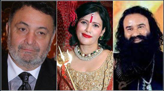 ऋषि कपूर ने गुरमीत, राधे मां और आसाराम जैसे धर्मगुरुओं पर साधा निशाना Rishi Kapoor Strikes Targets On Religious Teachers Radhe Ma ऋषि कपूर ने गुरमीत, राधे मां और आसाराम जैसे धर्मगुरुओं पर साधा निशाना