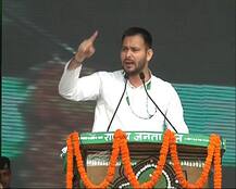 \'भाजपा भगाओ, देश बचाओ\' रैली में बरसे तेजस्वी, कहा- असली JDU हमारे चाचा शरद यादव के पास