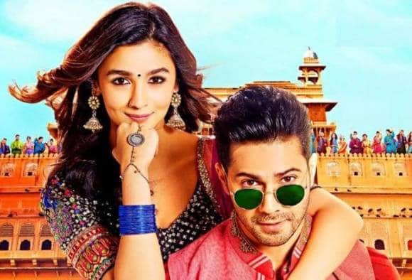 वरुण धवन की फिल्म 'बद्रीनाथ की दुल्हनिया' पांचवी सबसे ज्यादा कमाई करने वाली फिल्म है. 45 करोड़ की लागत से बनी इस फिल्म ने 116 करोड़ की कमाई की. फिल्म का मुनाफा 159% रहा.