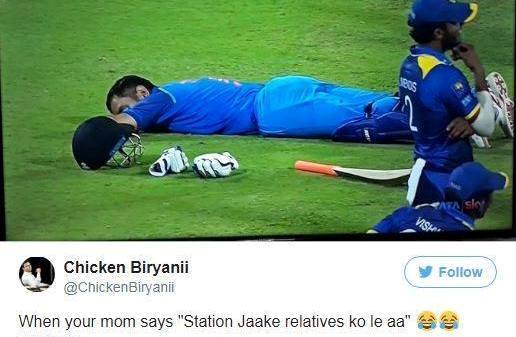 चिकन बिरयानी नाम का एक पेज लिखता है, जब आपकी मां कहे 'जाओ जाकर स्टेशन से रिश्तेदारों को ले आओ.'