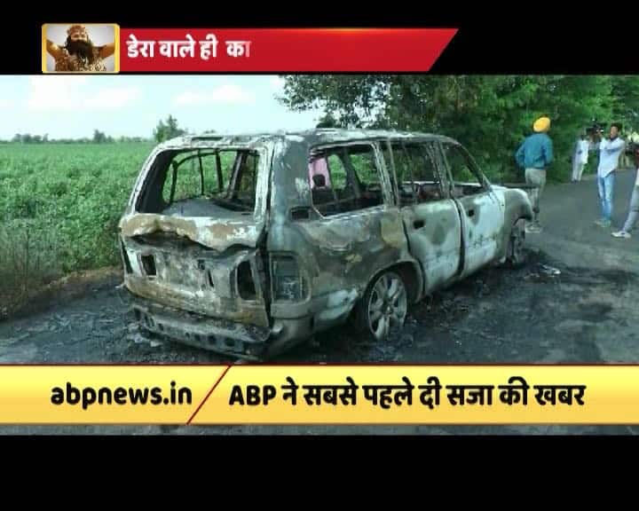 इसके बाद हरियाणा के सबसे ज़्यादा प्रभावित इलाकों में पंचकूल और सिरसा जैसी जगहें शामिल थीं. ये भी बता दें कि सिरसा में ही बलात्कारी राम रहीम का गढ़ भी है.