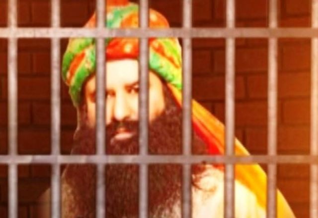 Ram Rahim Jail Routine 'मिनट-टू-मिनट' जानें- जेल में बलात्कारी बाबा राम रहीम को क्या-क्या करना होगा?