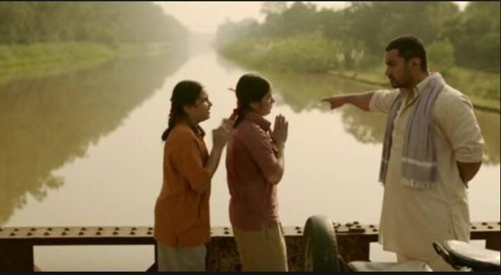 बता दें कि नितेश तिवारी निर्देशित इस फिल्म में सुपरस्टार आमिर खान के अलावा फातिमा सना शेख, सान्या मल्होत्रा और साक्षी तंवर प्रमुख भूमिका में हैं.