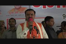 बैकफुट पर योगी सरकार: कहीं केंद्रीय मंत्री की सभा में बिजली गुल तो कहीं कैबिनेट मंत्री की टपकती छत