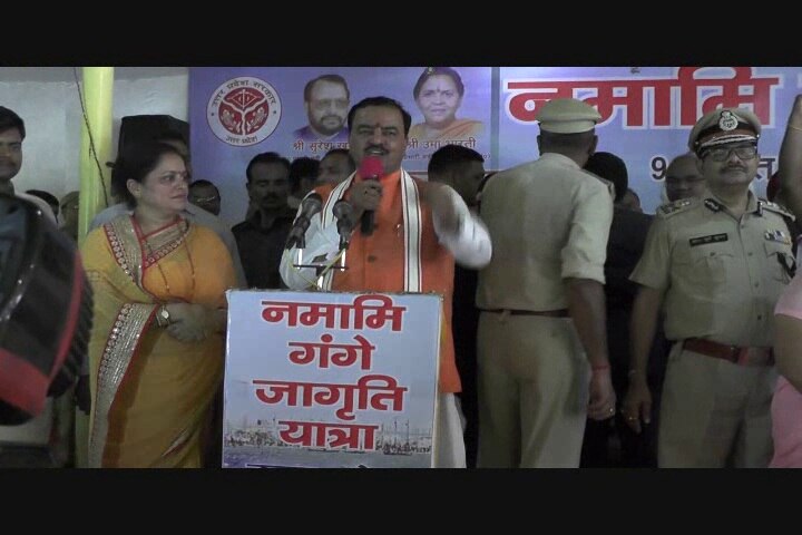 इलाहाबाद में नमामि गंगे कार्यक्रम में शिरकत करने पहुंचे डिप्टी केशव प्रसाद मौर्य ने कहा कि विपक्षी पार्टियां, केंद्रीय मंत्री के कार्यक्रम में बिजली गुल होने या फिर सिद्धार्थनाथ की छत से पानी टपकने जैसे मामलों को इसलिए बेवजह तूल दे रही हैं क्योंकि उनके पास कोई मुद्दा नहीं है. उन्होंने विपक्षियों को निशाना बनाते हुए कहा कि यूपी में बीजेपी की सरकार पांच साल के लिए नहीं बल्कि पचीस सालों तक कायम रहेगी.