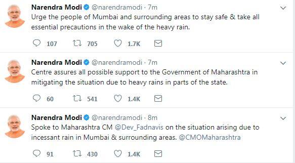 मुंबई की बारिश को लेकर पीएम नरेंद्र मोदी ने महाराष्ट्र सीएम देवेंद्र फडणवीस से बात की है. सीएम को पूरी मदद का भरोसा दिया गया है. मुंबई में भारी बारिश के चलते नौसेना को अलर्ट कर दिया गया है.