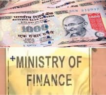 1000 रुपये का नोट फिर लाने का इरादा नहीं: वित्त मंत्रालय