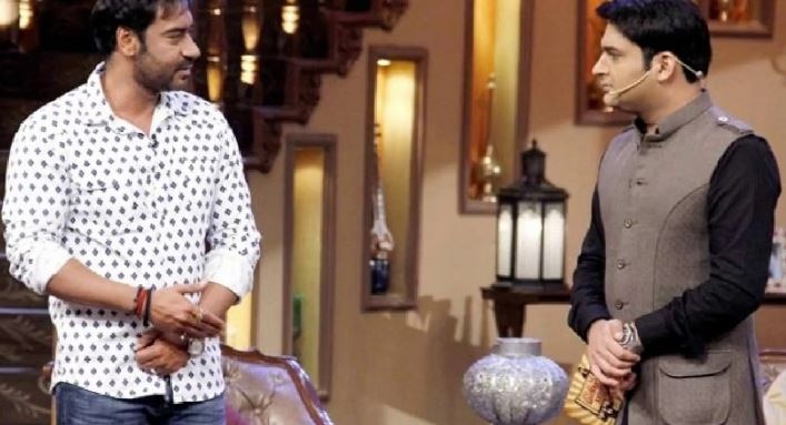 Ajay Devgn Speaks About Walking Out Of The Kapil Sharma Show क्या कपिल शर्मा से नाराज हैं अजय देवगन? दिया यह बयान...