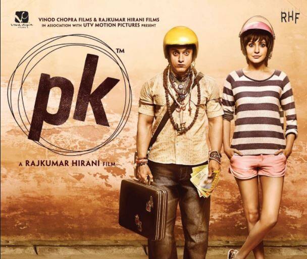 पीके: फिल्मी वेबसाइट koimoi के मुताबिक बॉलीवुड की दूसरी सबसे ज्यादा कमाई करने वाली फिल्म आमिर खान की ‘पीके’ है. 2014 में रिलीज 'पीके' ने भारत में 489 करोड़ (ग्रोस) और वर्ल्डवाइड 342 करोड़ की कमाई के साथ कूल 831 करोड़ की कमाई की. 