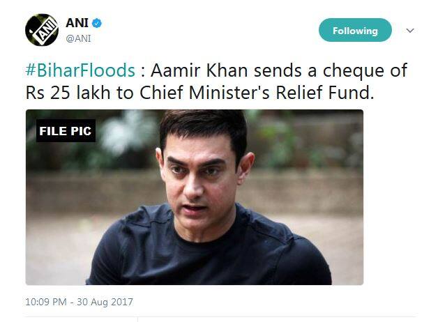 बता दें कि न्यूज़ एजेंसी ANI ने ट्वीट कर यह जानकारी दी है. 