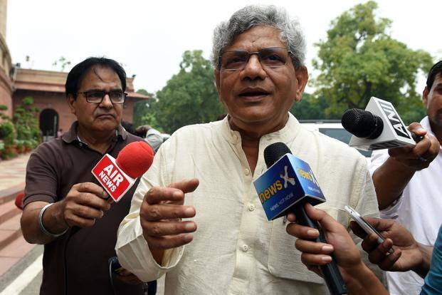   सीपीएम महासचिव सीताराम येचुरी ने नोटबंदी को लेकर केंद्र पर तीखा निशाना साधते हुए कहा कि भारत इस ‘राष्ट्रविरोधी कदम’ के लिए मोदी सरकार को कभी माफ नहीं कर सकता. इसने कथित तौर पर देश की अर्थव्यवस्था को नुकसान पहुंचाया.