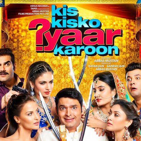 मशहूर रियलिटी शो 'बिग बॉस' सीजन 11 के साथ जल्द ही छोटे पर्दे पर वापस आ रहा है. इसके साथ ही शो में इस बार शामिल होने जा रहे सेलिब्रिटीज कंटेस्टेंट के नामों की चर्चा भी तेज हो चुकी है. मीडिया रिपोर्ट्स में दावा किया जा रहा है कि मशहूर कॉमेडियन कपिल शर्मा के साथ 'किस किस को प्यार करूं' की एक्ट्रेस सलमान खाने के शो का हिस्सा बन सकती है.