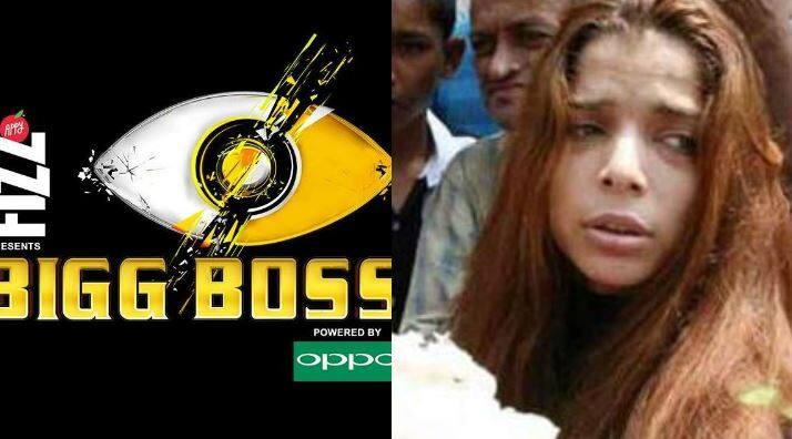 बता दें कि अभिषेक की शादी के 10 साल बाद ये मॉडल एक बार फिर खबरों में आ गई हैं. मीडिया रिपोर्ट्स की मानें तो निर्माता शो को और भी ज्यादा एंटरटेननिंग बनाने के लिए विवादित चेहरों को शो का हिस्सा बनना चाहते हैं. इसलिए जाह्नवी कपूर शो के निर्माताओं के लिए राइट च्वाइस हो सकती हैं क्योंकि अभिषेक की शादी में अपने कलाई की नस काटकर खूब विवादों में रहीं थीं. आपको जानकारी के लिए बता दें कि मॉडल जाह्नवी कपूर, एक्टर अभिषेक बच्चन की फिल्म ‘दस’ में बैकग्राउंड डांसर थीं.