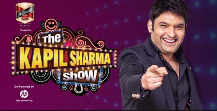 पिछले कुछ समय में 'द कपिल शर्मा शो' के ऑफएयर होने की खबरें आ रही थीं, लेकिन सोनी टीवी की ओर से हाल ही में कपिल शर्मा का कॉन्ट्रेट एक साल के लिए बढ़ाया जा चुका है.
