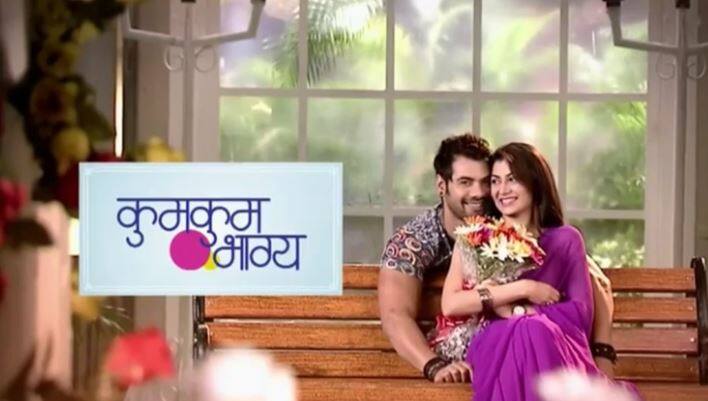 जी टीवी का मशहूर सीरियल 'कुमकुम भाग्य' टीआरपी रेटिंग्स में अपनी बढ़त को बनाये रखने में कामयाब रहा है. यह सीरियल 6082 इंप्रेशन के साथ रेटिंग्स में तीसरे नंबर पर बना हुआ है.