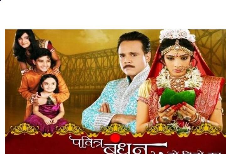 रीतू ने इससे पहले ‘पवित्र बंधन’ सीरियल में काम किया है जो कि दूरदर्शन पर सबसे ज्यादा पसंद किए जाने वाले शो में शामिल है. इस सीरियल की निर्माता एकता कपूर हैं.