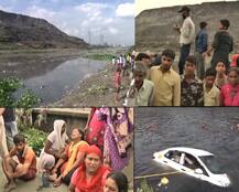 दिल्ली: गाजीपुर में कूड़े का पहाड़ टूटकर गिरा, दो व्यक्ति की मौत, NDRF की टीम मौके पर