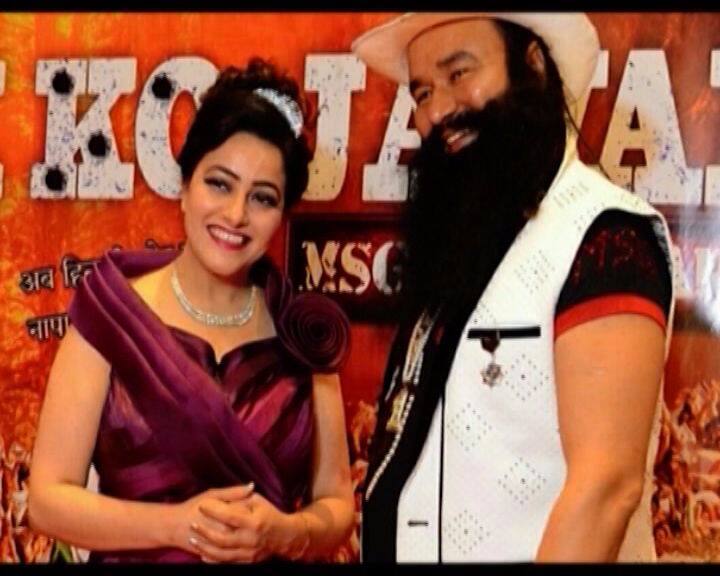 उस समय पुलिस राम रहीम के खास लोगों का फोन टैप कर रही थी और उसी से पता चला कि राम रहीम के खास गुंडे बार-बार राम रहीम के अंधभक्तों को कह रहे हैं…स्प्रे कर दो…स्प्रे कर दो.