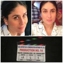 करीना कपूर ने शुरू कर दी है \'वीरे दी वेडिंग\' फिल्म की शूटिंग, देखें तस्वीरें