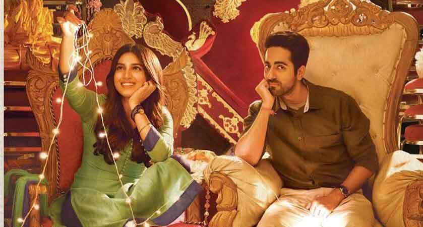 Bollywood Stars Liked Movie Shubh Mangal Saavdhan बॉलीवुड स्टार्स को खूब पसंद आई फिल्म ‘शुभ मंगल सावधान’