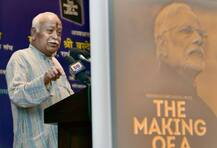 मथुरा: कश्मीर को लेकर RSS की समन्वय बैठक में मोदी सरकार की तारीफ