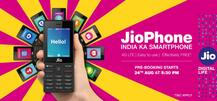 JioPhone को एक दिन में मिली 60 लाख प्री-बुकिंग, जानें कब मिलेगा ये फोन? 